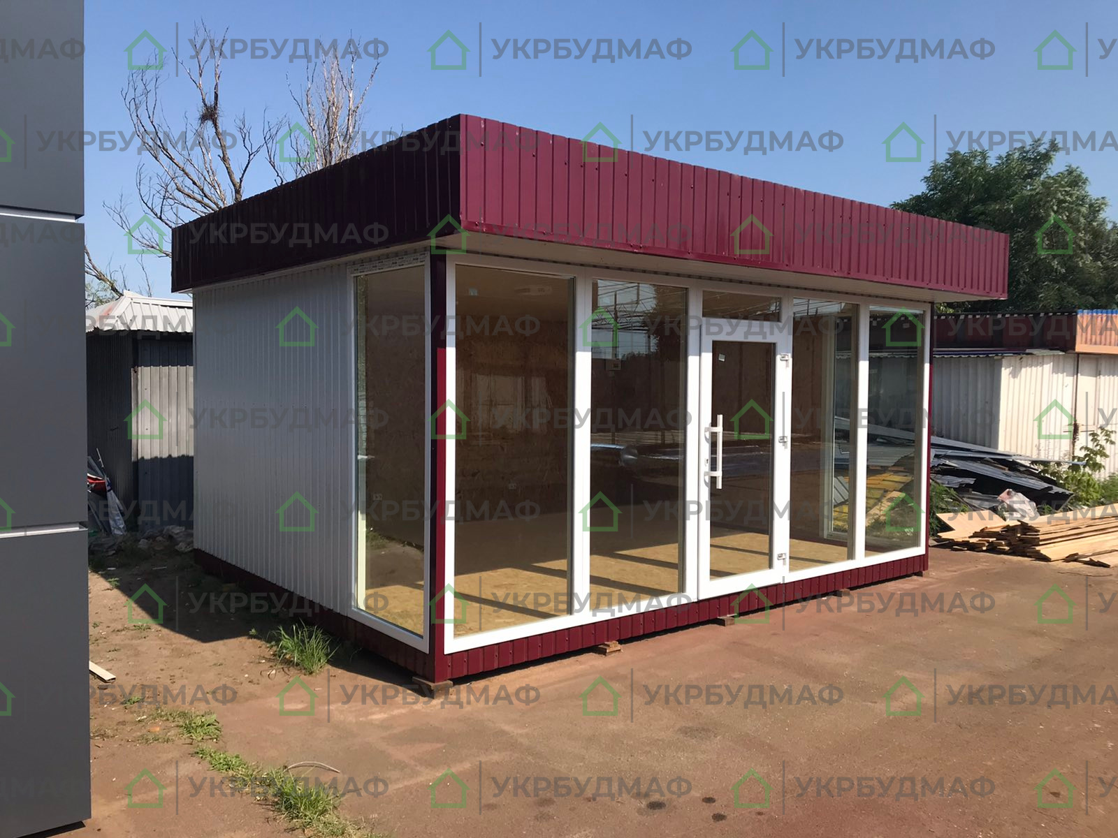 маф цена