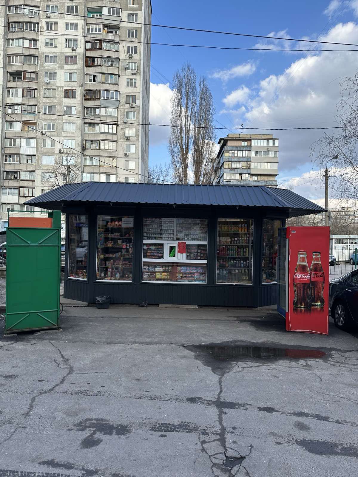 бу маф купить киев