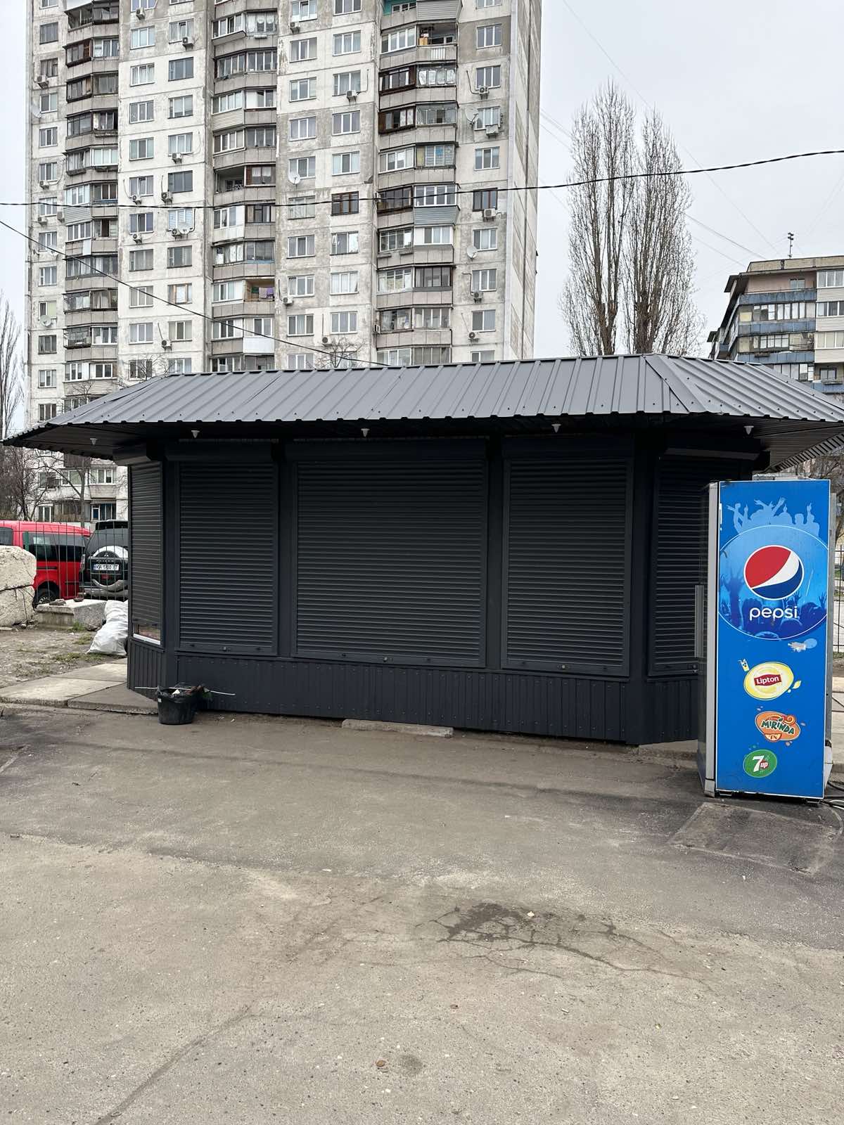 бу маф купить киев